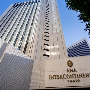 5* ホテル Anaインターコンチネンタルホテル東京