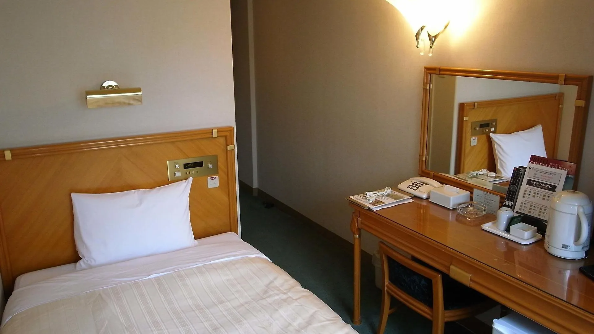 Hotel Kizankan Tokyo 3*,  Japonya