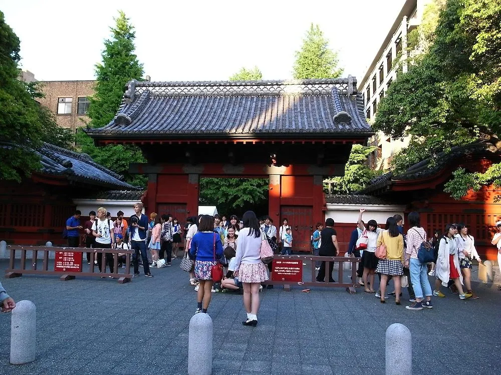Hotel Kizankan Tokyo