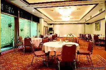 Hotel Kizankan Tokyo