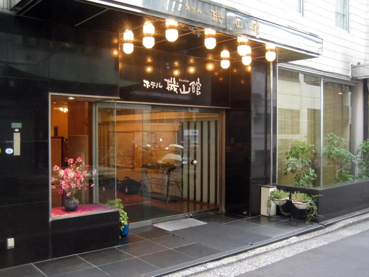 ホテル ホテル機山館 東京都