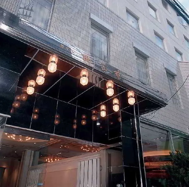 ホテル機山館 東京都 3*,  日本